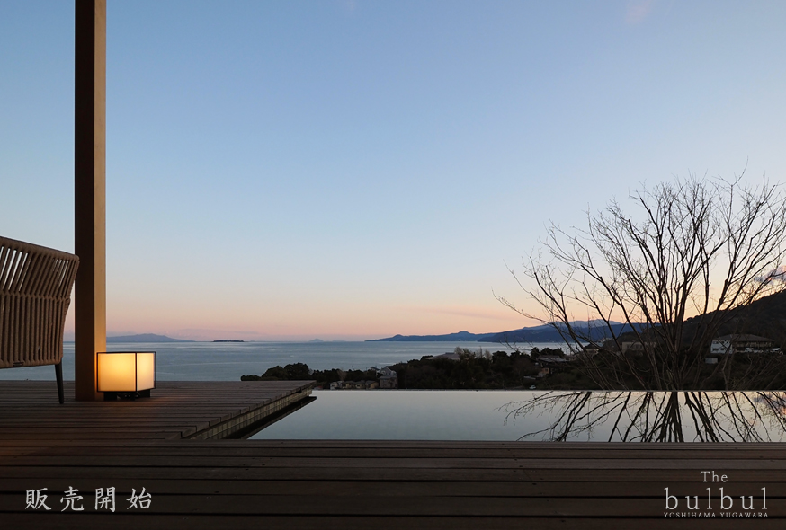 湯河原　吉浜「The bulbul」